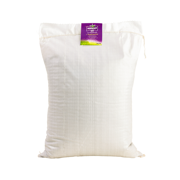 Mayıs Çayı 5 Kg